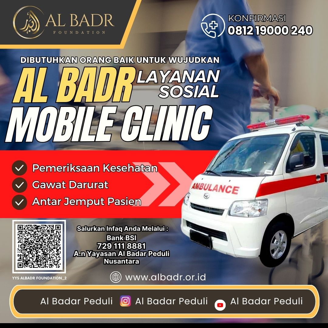 Al Badr Mobile Clinic