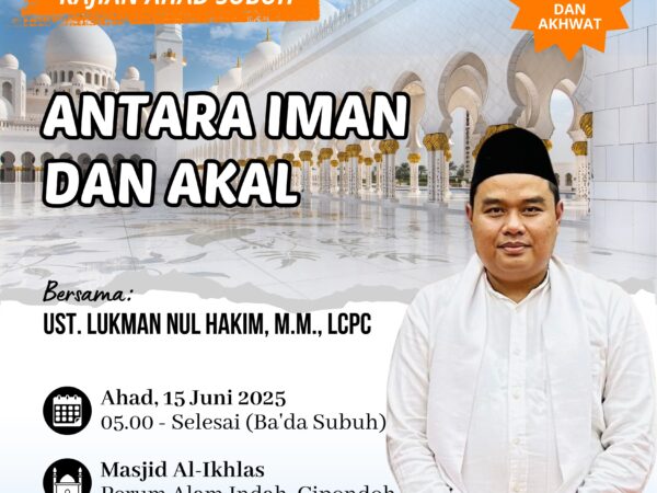 Kajian Ahad Subuh
