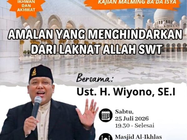 Kajian 25 Juli 2026