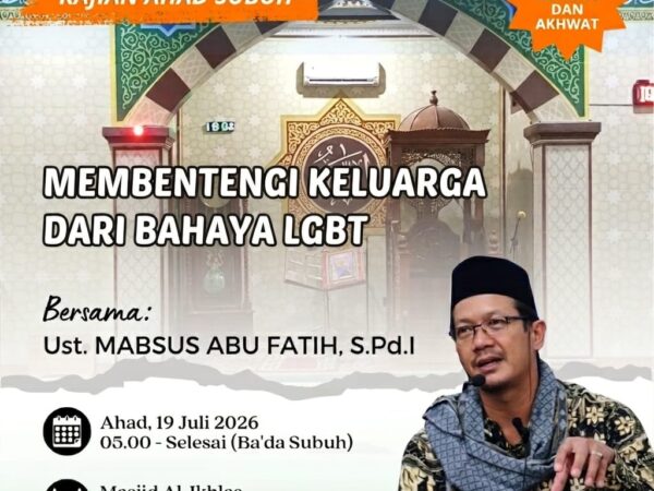 Kajian 19 Juli 2026